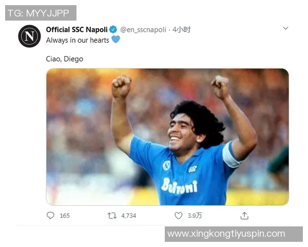 皇马官方深切哀悼巴萨前副主席马斯富罗尔的离世